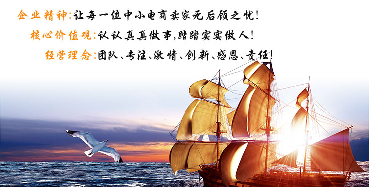 長沙云蜂物流有限公司,辦公室陳列,倉儲(chǔ)設(shè)備,倉庫陳列,活動(dòng)剪影,運(yùn)營現(xiàn)場